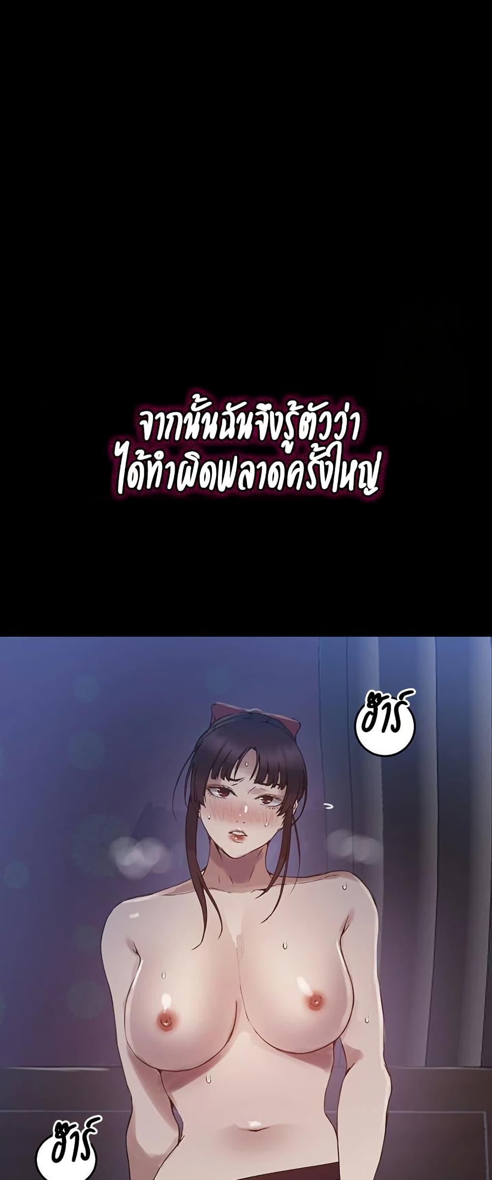 Doujin-Lc- อ่าน โดจิน มังฮวา เกาหลี ญี่ปุ่น จีน แปลไทย Secret Class ตอนที่ 1 2 3 4 5 6 7 8 9 10 11 12 13 14 ฟรี ไม่มีโฆษณา อ่าน โดจิน Manhwa เกาหลี ญี่ปุ่น จีน เรามีครบ คัดมาให้เน้นๆ โดจิน 18+ รับประกันความฟินโดย  Doujin Lc