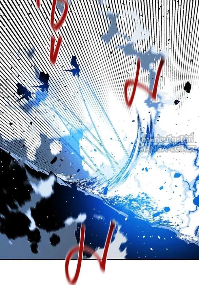 แยกร่าง ล่าอัตโนมัติ ตอนที่ 157 รูปที่ 10