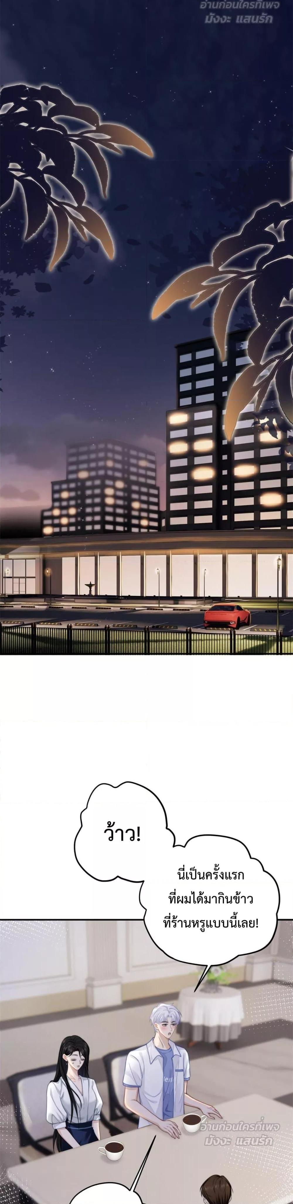 Manga-lc-com อ่านมังงะ อ่านการ์ตูน ออนไลน์ ฟรี ItTurnsOutYo ตอนที่ 1 2 3 4 5 6 7 8 9 10 11 12 13 14 ฟรี ไม่มีโฆษณา Manga-lc - อ่าน มังงะ อ่าน การ์ตูน ออนไลน์ อ่านมังงะ ฟรี