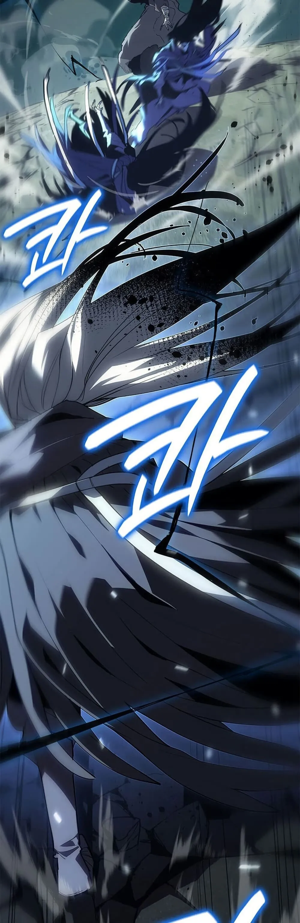 Reaper of the Drifting Moon ตอนที่ ตอนที่ 115 รูปที่ 80