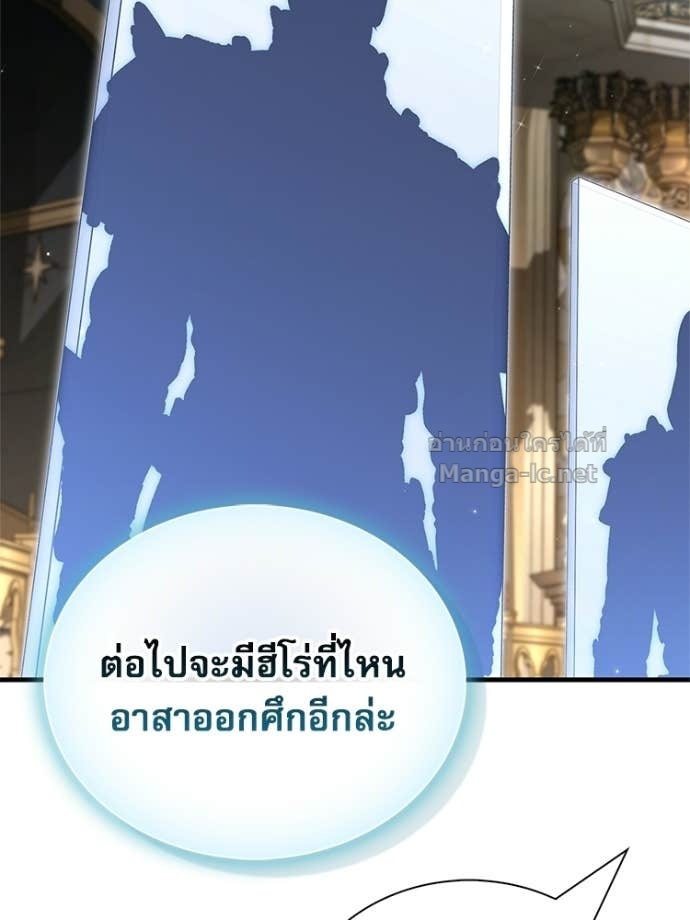 Doujin-Lc- อ่าน โดจิน มังฮวา เกาหลี ญี่ปุ่น จีน แปลไทย หยุดนะจอมมาร ฮีโร่ล้อมไว้หมดแล้ว ตอนที่ 1 2 3 4 5 6 7 8 9 10 11 12 13 14 ฟรี ไม่มีโฆษณา อ่าน โดจิน Manhwa เกาหลี ญี่ปุ่น จีน เรามีครบ คัดมาให้เน้นๆ โดจิน 18+ รับประกันความฟินโดย Doujin Lc