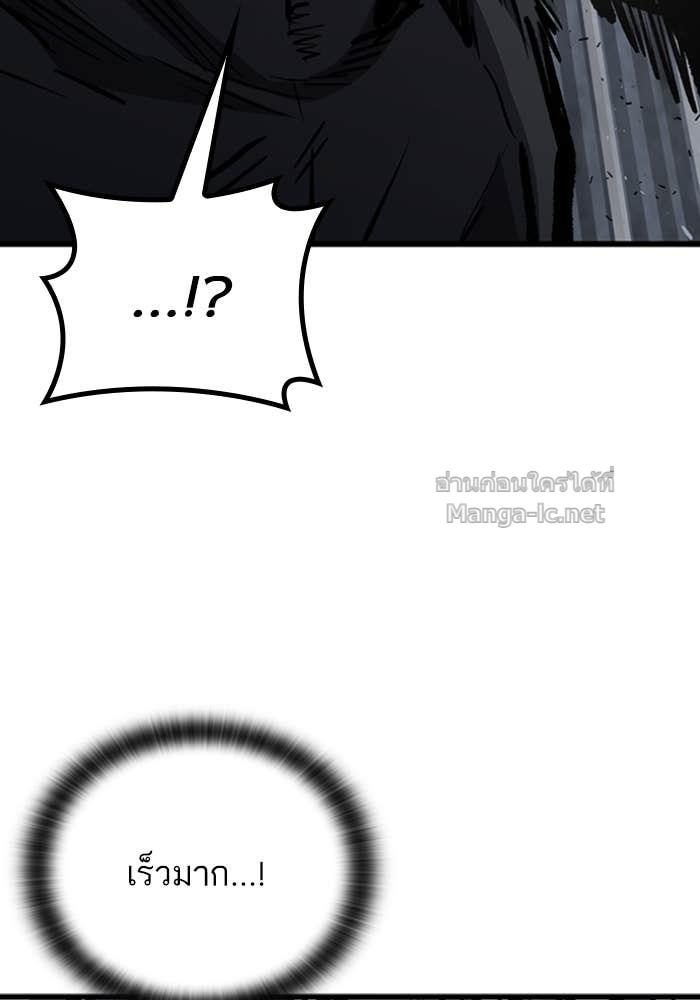 Doujin-Lc- อ่าน โดจิน มังฮวา เกาหลี ญี่ปุ่น จีน แปลไทย HECTOPASCAL ตอนที่ 1 2 3 4 5 6 7 8 9 10 11 12 13 14 ฟรี ไม่มีโฆษณา อ่าน โดจิน Manhwa เกาหลี ญี่ปุ่น จีน เรามีครบ คัดมาให้เน้นๆ โดจิน 18+ รับประกันความฟินโดย Doujin Lc