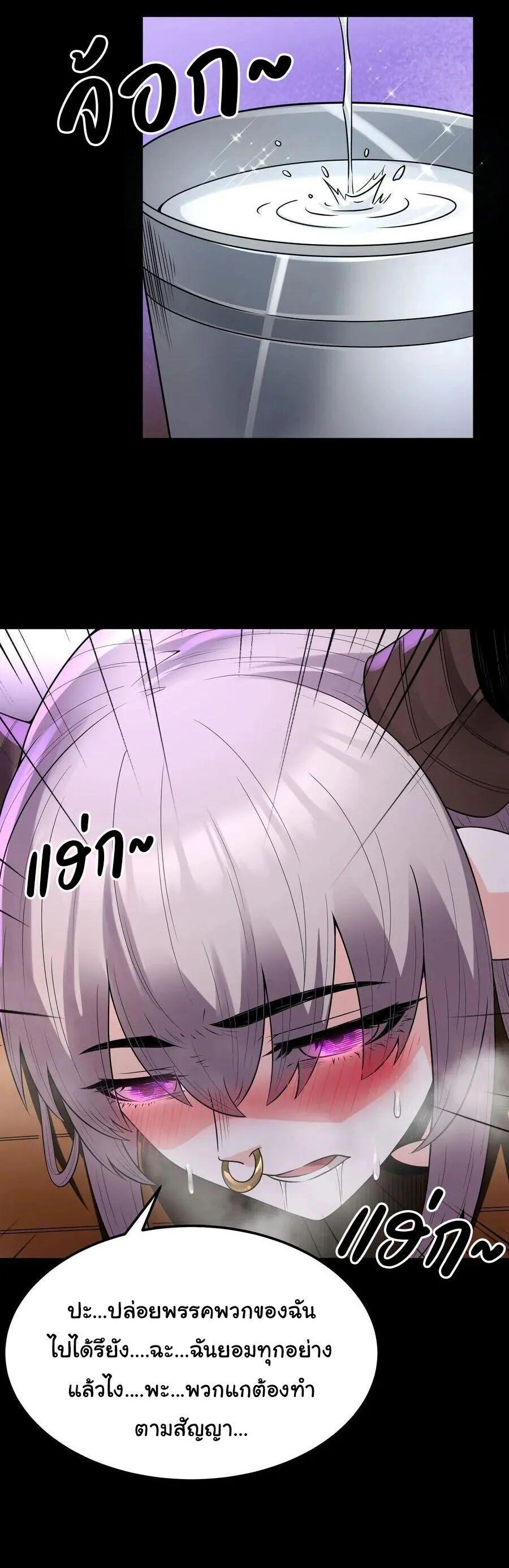 Manga-lc-com อ่านมังงะ อ่านการ์ตูน ออนไลน์ ฟรี This Hero is a Money Supremacist ตอนที่ 1 2 3 4 5 6 7 8 9 10 11 12 13 14 ฟรี ไม่มีโฆษณา Manga-lc - อ่าน มังงะ อ่าน การ์ตูน ออนไลน์ อ่านมังงะ ฟรี