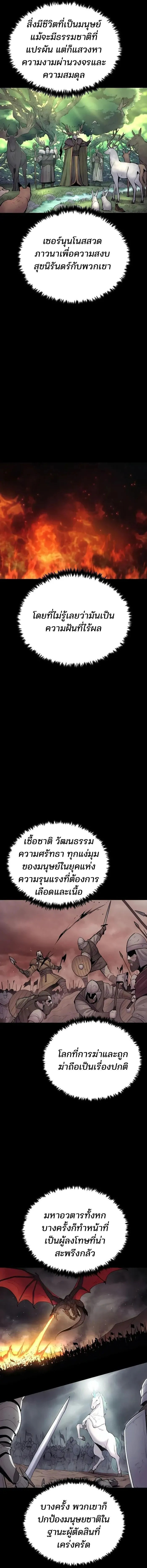 Manga-lc-com อ่านมังงะ อ่านการ์ตูน ออนไลน์ ฟรี Wailing Perversion ตอนที่ 1 2 3 4 5 6 7 8 9 10 11 12 13 14 ฟรี ไม่มีโฆษณา Manga-lc - อ่าน มังงะ อ่าน การ์ตูน ออนไลน์ อ่านมังงะ ฟรี