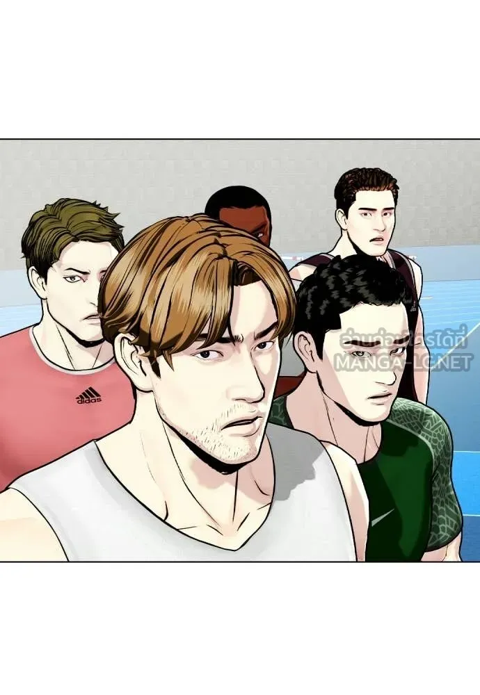 หมาหัวเน่า ตอนที่ 140 รูปที่ 5