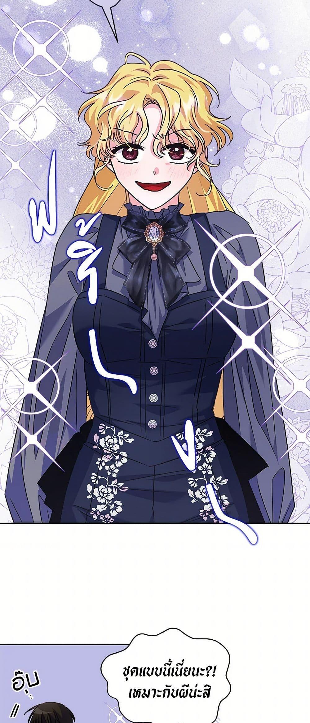 Manga-lc-com อ่านมังงะ อ่านการ์ตูน ออนไลน์ ฟรี Marigold ตอนที่ 1 2 3 4 5 6 7 8 9 10 11 12 13 14 ฟรี ไม่มีโฆษณา Manga-lc - อ่าน มังงะ อ่าน การ์ตูน ออนไลน์ อ่านมังงะ ฟรี