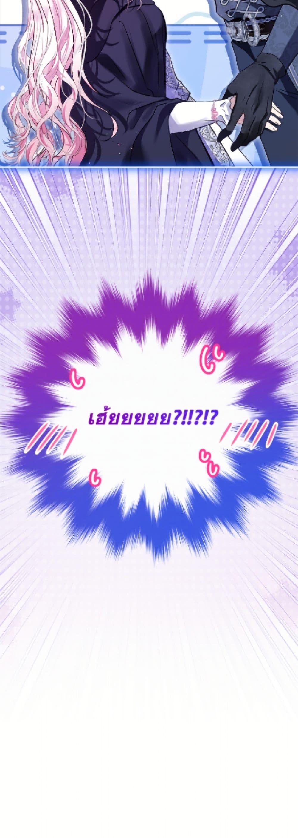 Manga-lc-com อ่านมังงะ อ่านการ์ตูน ออนไลน์ ฟรี I Was Reincarnated as a Baby Fox God ตอนที่ 1 2 3 4 5 6 7 8 9 10 11 12 13 14 ฟรี ไม่มีโฆษณา Manga-lc - อ่าน มังงะ อ่าน การ์ตูน ออนไลน์ อ่านมังงะ ฟรี