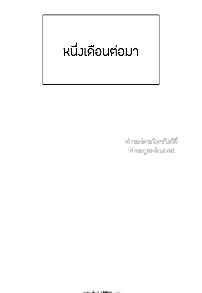 Doujin-Lc- อ่าน โดจิน มังฮวา เกาหลี ญี่ปุ่น จีน แปลไทย ข้าราชการพิเศษ ตอนที่ 1 2 3 4 5 6 7 8 9 10 11 12 13 14 ฟรี ไม่มีโฆษณา อ่าน โดจิน Manhwa เกาหลี ญี่ปุ่น จีน เรามีครบ คัดมาให้เน้นๆ โดจิน 18+ รับประกันความฟินโดย Doujin Lc
