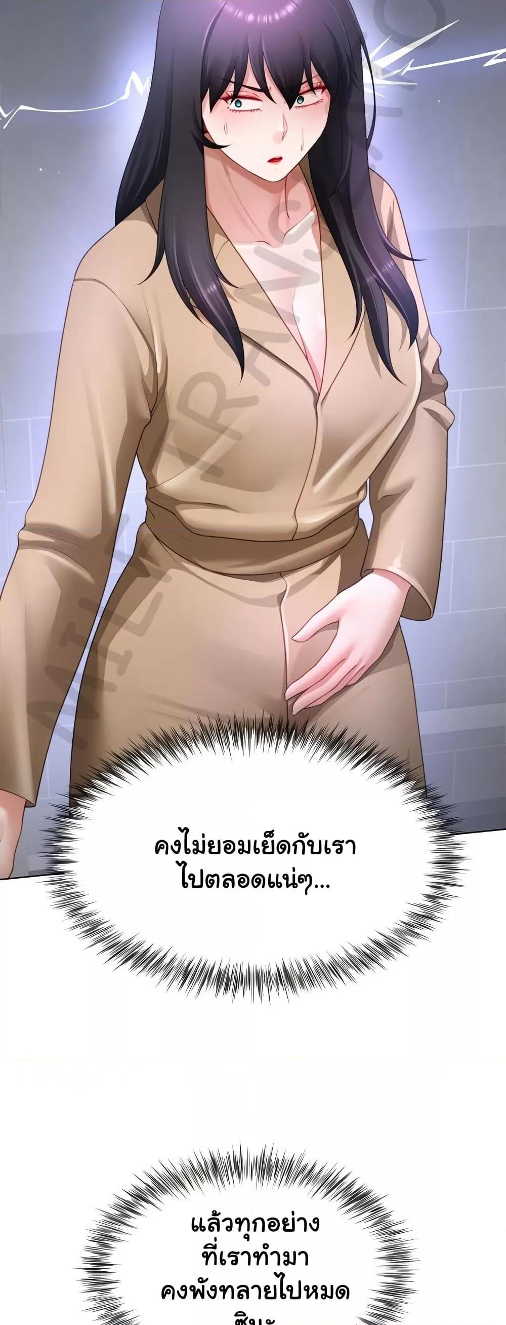 Doujin-Lc- อ่าน โดจิน มังฮวา เกาหลี ญี่ปุ่น จีน แปลไทย Wanna Become a Dad or a Boyfriend ตอนที่ 1 2 3 4 5 6 7 8 9 10 11 12 13 14 ฟรี ไม่มีโฆษณา อ่าน โดจิน Manhwa เกาหลี ญี่ปุ่น จีน เรามีครบ คัดมาให้เน้นๆ โดจิน 18+ รับประกันความฟินโดย  Doujin Lc