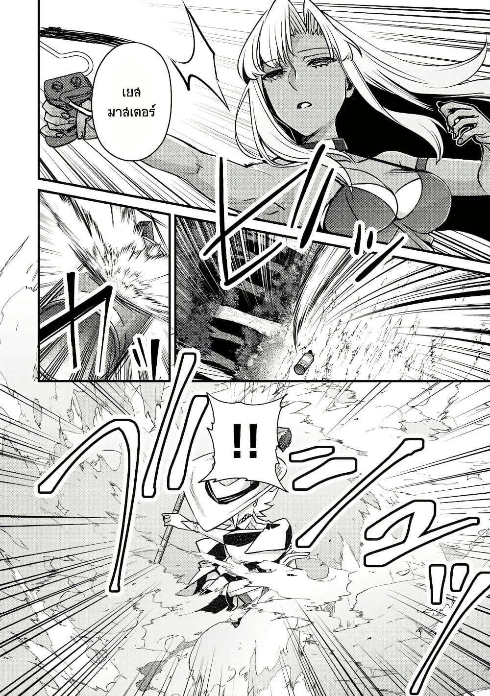 Manga-lc-com อ่านมังงะ อ่านการ์ตูน ออนไลน์ ฟรี Mob Kousei No Ore Demo Boukensha Ni Nareba Ria Takashi Ni Naremasu Ka ตอนที่ 1 2 3 4 5 6 7 8 9 10 11 12 13 14 ฟรี ไม่มีโฆษณา Manga-lc - อ่าน มังงะ อ่าน การ์ตูน ออนไลน์ อ่านมังงะ ฟรี