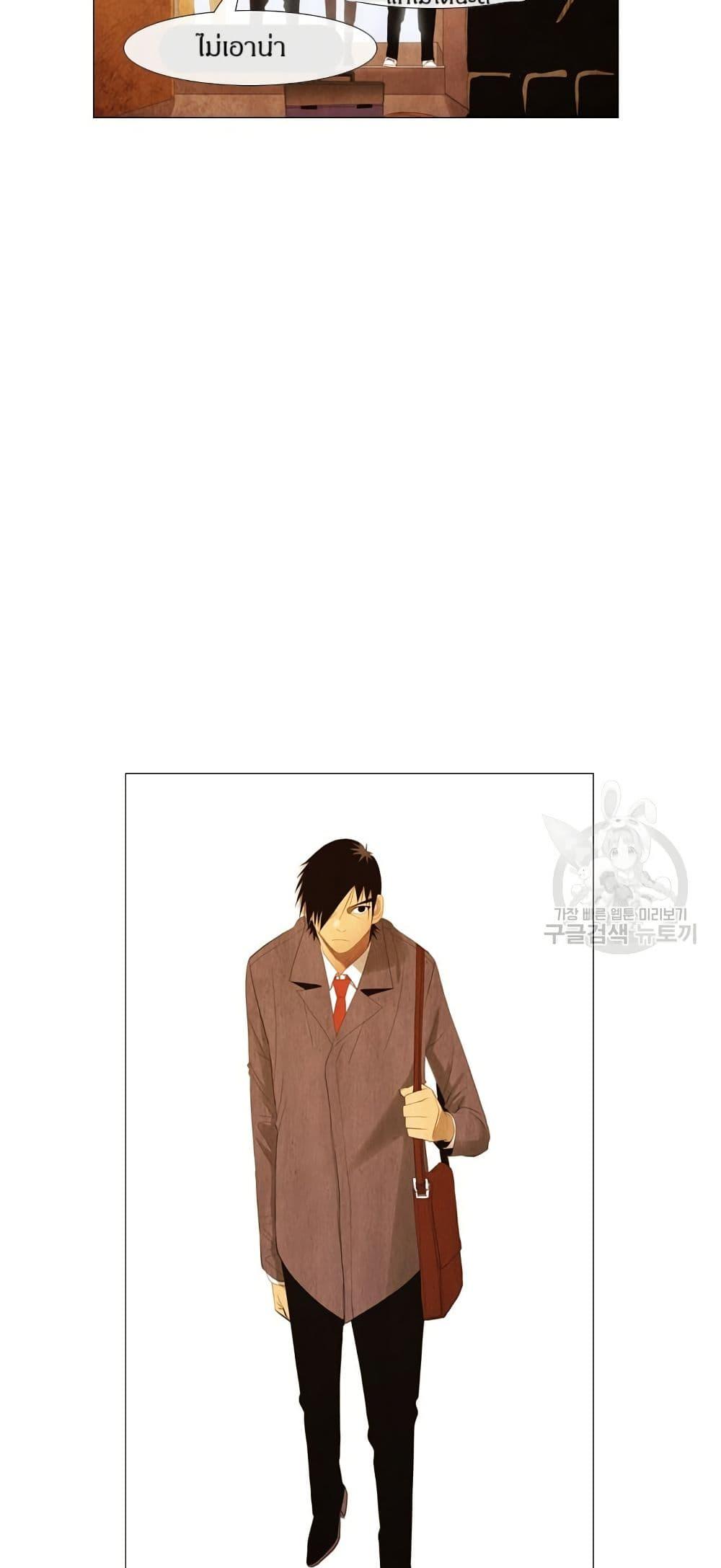 Manga-lc-com อ่านมังงะ อ่านการ์ตูน ออนไลน์ ฟรี Michelin Star ตอนที่ 1 2 3 4 5 6 7 8 9 10 11 12 13 14 ฟรี ไม่มีโฆษณา Manga-lc - อ่าน มังงะ อ่าน การ์ตูน ออนไลน์ อ่านมังงะ ฟรี