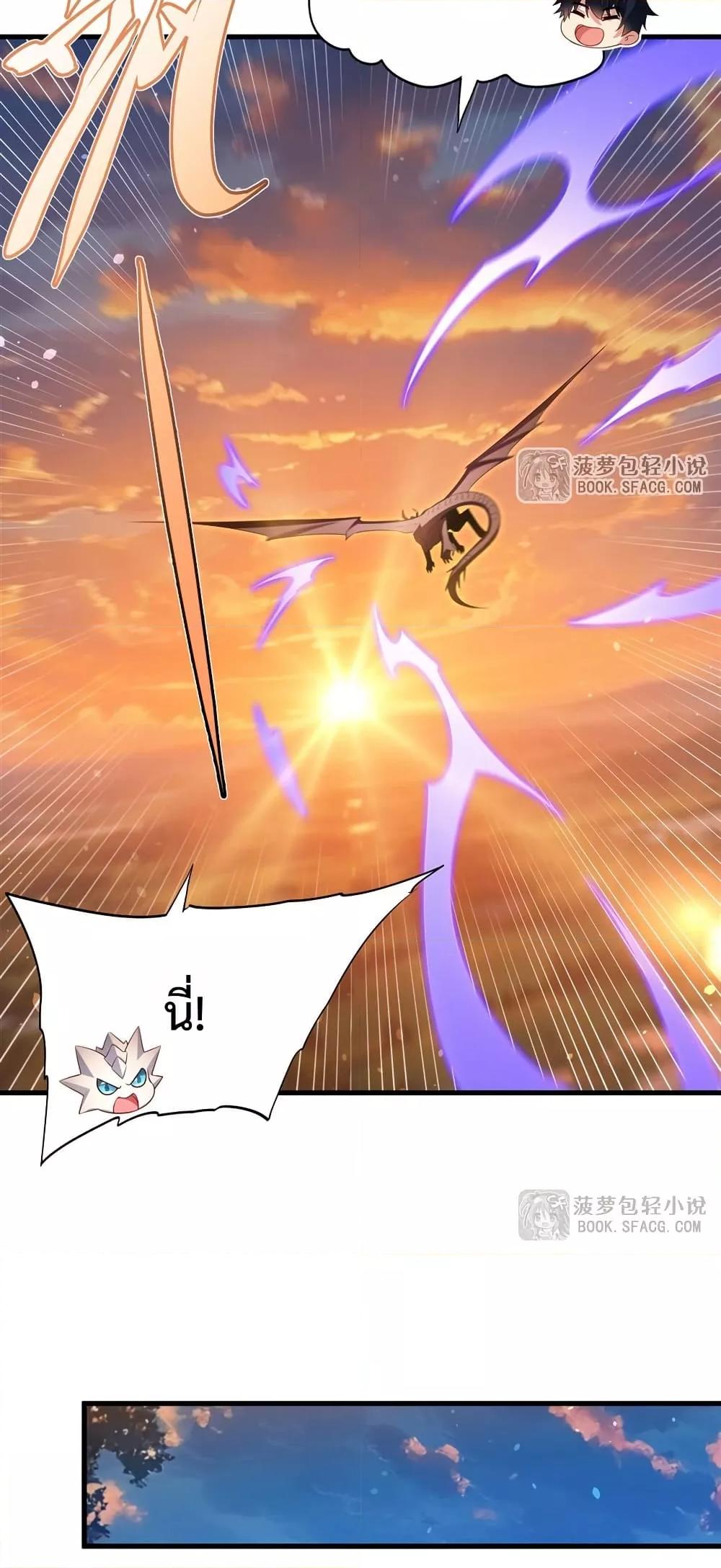 Manga-lc-com อ่านมังงะ อ่านการ์ตูน ออนไลน์ ฟรี MalevolentDrag ตอนที่ 1 2 3 4 5 6 7 8 9 10 11 12 13 14 ฟรี ไม่มีโฆษณา Manga-lc - อ่าน มังงะ อ่าน การ์ตูน ออนไลน์ อ่านมังงะ ฟรี