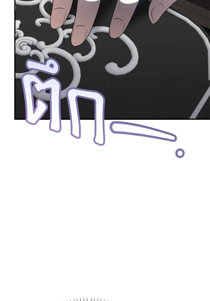 เกิดใหม่คราวนี้ ขอเป็นคนดีดูสักครั้ง ตอนที่ 106 รูปที่ 89