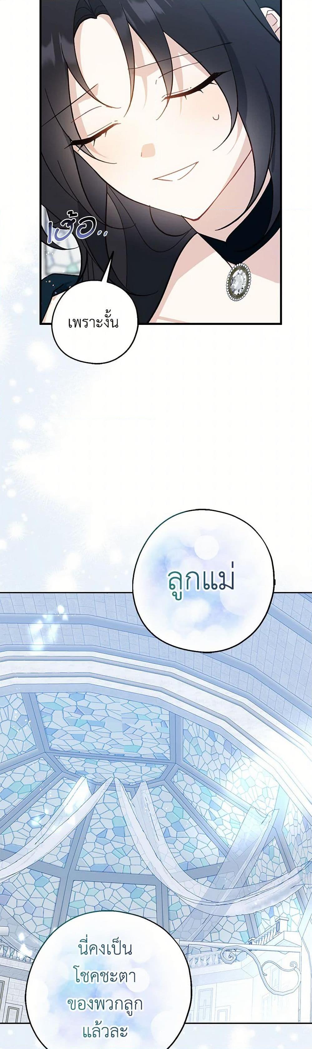 Manga-lc-com อ่านมังงะ อ่านการ์ตูน ออนไลน์ ฟรี Here Comes The Silver Spoon! ตอนที่ 1 2 3 4 5 6 7 8 9 10 11 12 13 14 ฟรี ไม่มีโฆษณา Manga-lc - อ่าน มังงะ อ่าน การ์ตูน ออนไลน์ อ่านมังงะ ฟรี