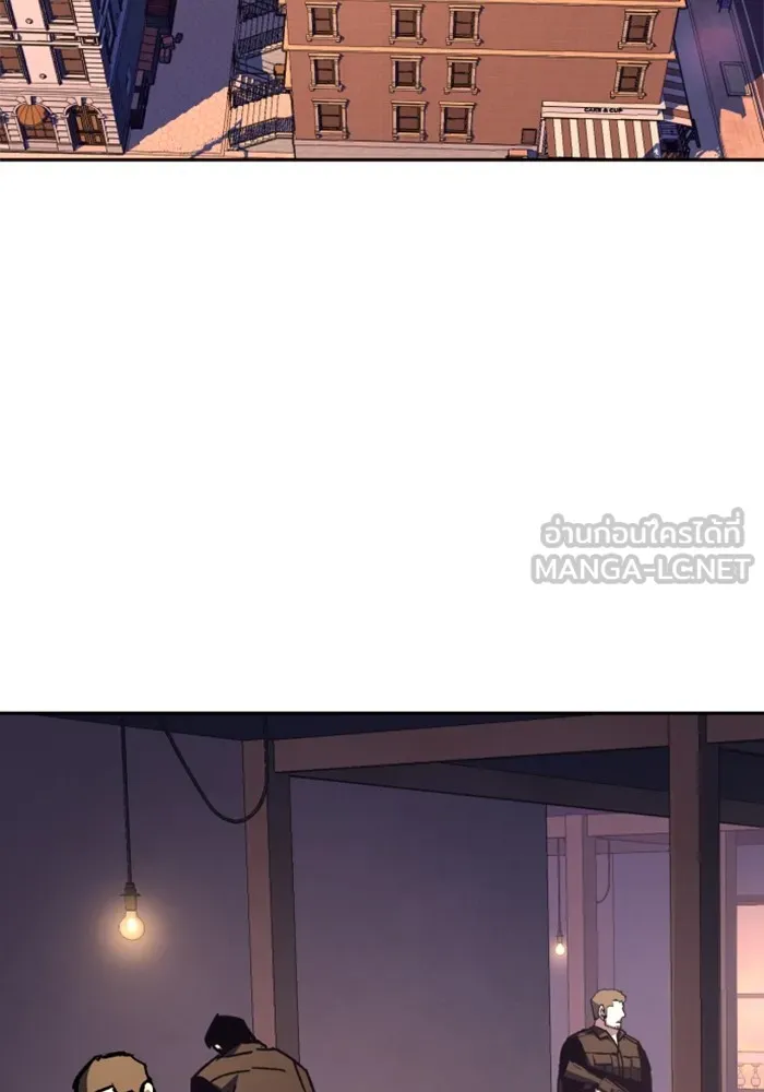 พี่ชายสายบอดี้การ์ด ตอนที่ 170 รูปที่ 72