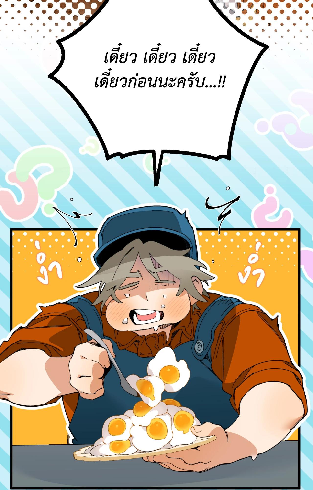 Doujin-Lc- อ่าน โดจิน มังฮวา เกาหลี ญี่ปุ่น จีน แปลไทย Mr.A's Farm ตอนที่ 1 2 3 4 5 6 7 8 9 10 11 12 13 14 ฟรี ไม่มีโฆษณา อ่าน โดจิน Manhwa เกาหลี ญี่ปุ่น จีน เรามีครบ คัดมาให้เน้นๆ โดจิน 18+ รับประกันความฟินโดย  Doujin Lc