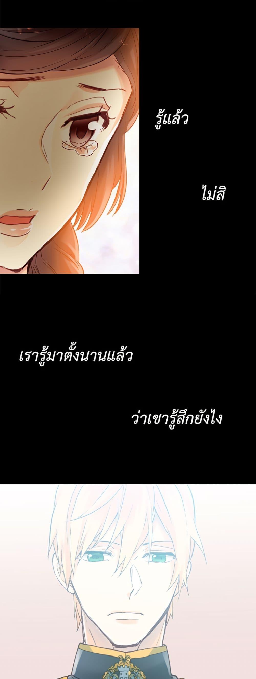Manga-lc-com อ่านมังงะ อ่านการ์ตูน ออนไลน์ ฟรี Isekai Empress ตอนที่ 1 2 3 4 5 6 7 8 9 10 11 12 13 14 ฟรี ไม่มีโฆษณา Manga-lc - อ่าน มังงะ อ่าน การ์ตูน ออนไลน์ อ่านมังงะ ฟรี