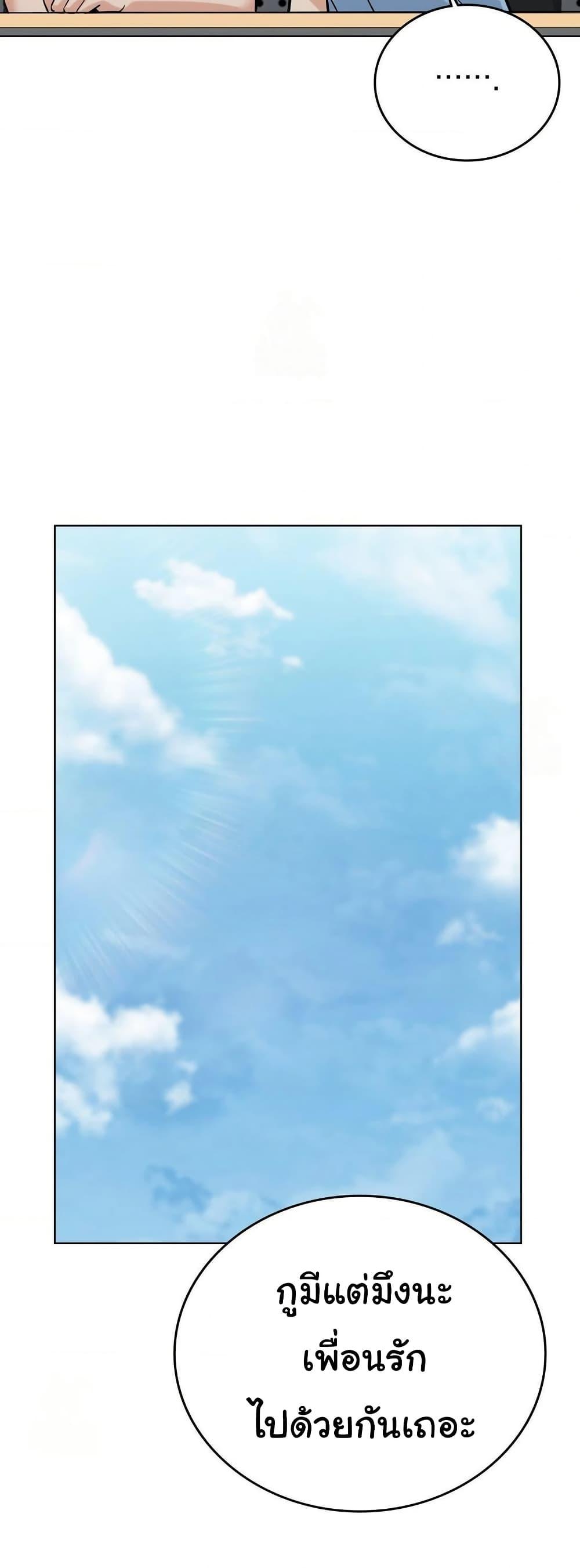 Doujin-Lc- อ่าน โดจิน มังฮวา เกาหลี ญี่ปุ่น จีน แปลไทย No Uploads Today ตอนที่ 1 2 3 4 5 6 7 8 9 10 11 12 13 14 ฟรี ไม่มีโฆษณา อ่าน โดจิน Manhwa เกาหลี ญี่ปุ่น จีน เรามีครบ คัดมาให้เน้นๆ โดจิน 18+ รับประกันความฟินโดย  Doujin Lc
