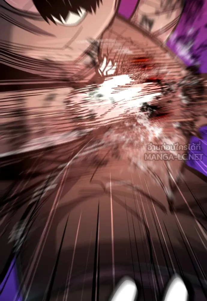 มือพิพากษา ตอนที่ 46 รูปที่ 9