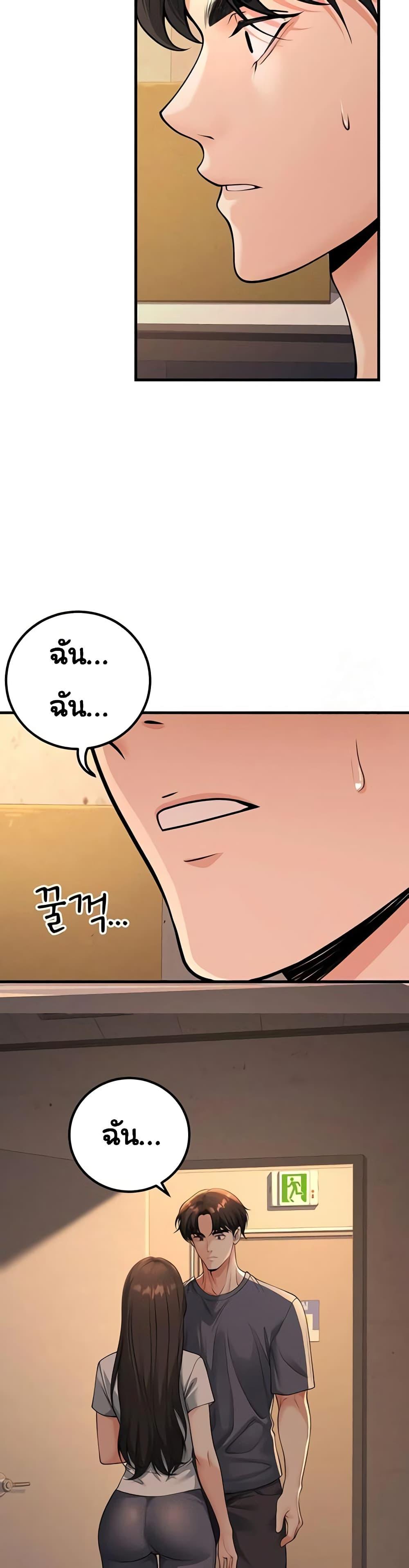 Doujin-Lc- อ่าน โดจิน มังฮวา เกาหลี ญี่ปุ่น จีน แปลไทย My Students Who ตอนที่ 1 2 3 4 5 6 7 8 9 10 11 12 13 14 ฟรี ไม่มีโฆษณา อ่าน โดจิน Manhwa เกาหลี ญี่ปุ่น จีน เรามีครบ คัดมาให้เน้นๆ โดจิน 18+ รับประกันความฟินโดย  Doujin Lc