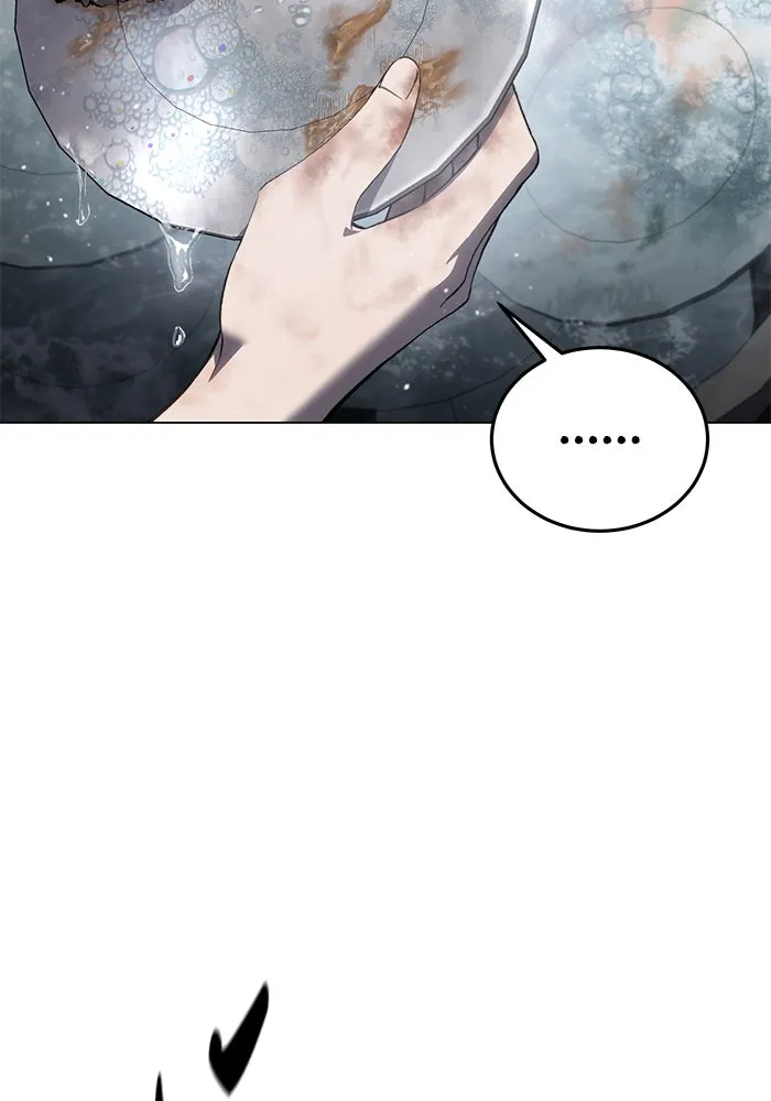 ยอดนักดาบผู้โอบอุ้มดารา ตอนที่ 42 รูปที่ 59