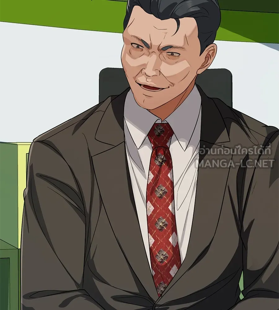 คอลเซ็นเตอร์เปลี่ยนชีวิต ตอนที่ 26 การหายตัวไป รูปที่ 207