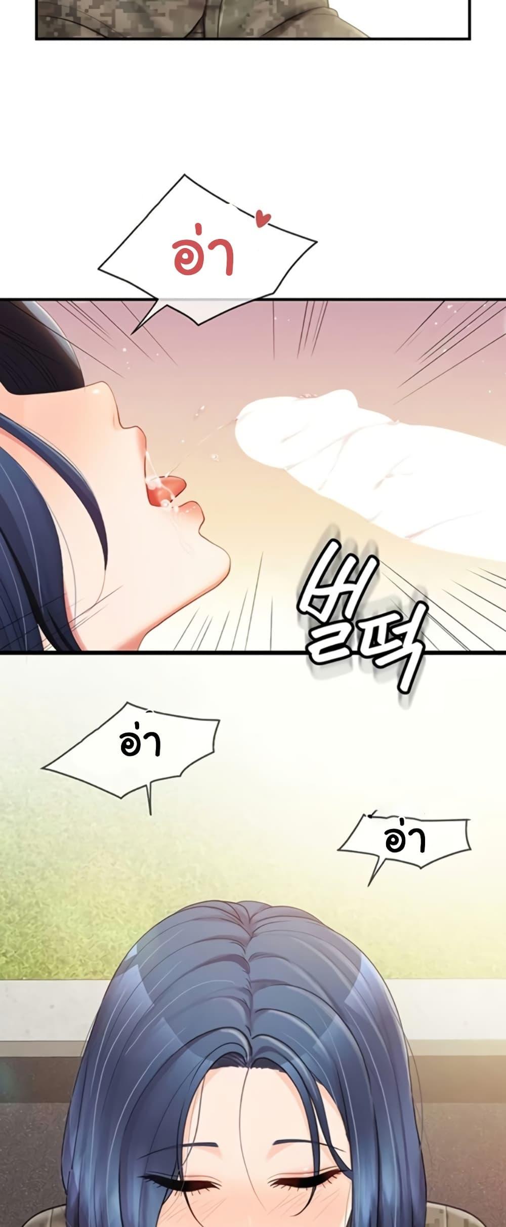 Doujin-Lc- อ่าน โดจิน มังฮวา เกาหลี ญี่ปุ่น จีน แปลไทย I am The Only ตอนที่ 1 2 3 4 5 6 7 8 9 10 11 12 13 14 ฟรี ไม่มีโฆษณา อ่าน โดจิน Manhwa เกาหลี ญี่ปุ่น จีน เรามีครบ คัดมาให้เน้นๆ โดจิน 18+ รับประกันความฟินโดย  Doujin Lc