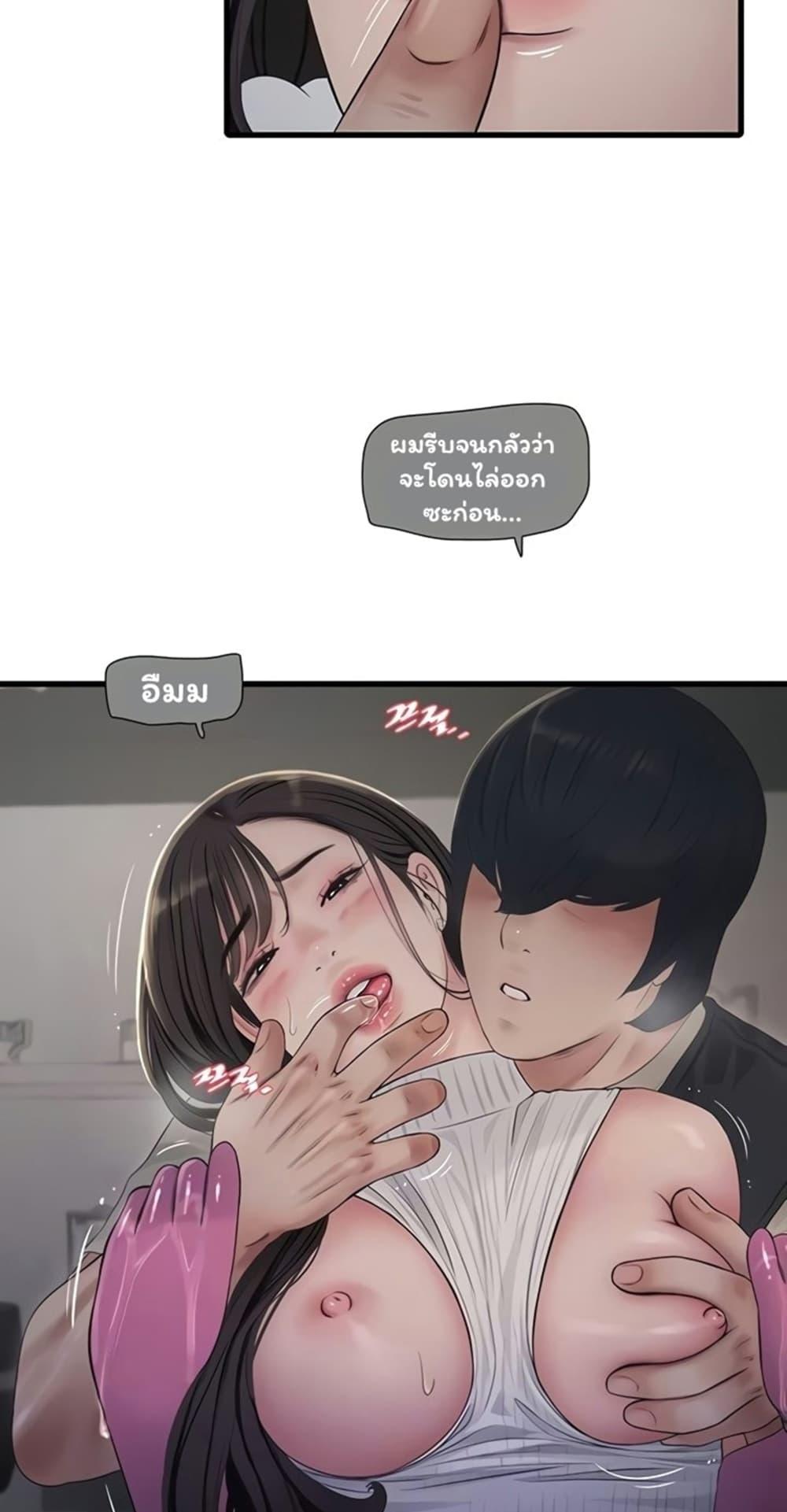 Doujin-Lc- อ่าน โดจิน มังฮวา เกาหลี ญี่ปุ่น จีน แปลไทย The Hole Diary ตอนที่ 1 2 3 4 5 6 7 8 9 10 11 12 13 14 ฟรี ไม่มีโฆษณา อ่าน โดจิน Manhwa เกาหลี ญี่ปุ่น จีน เรามีครบ คัดมาให้เน้นๆ โดจิน 18+ รับประกันความฟินโดย  Doujin Lc