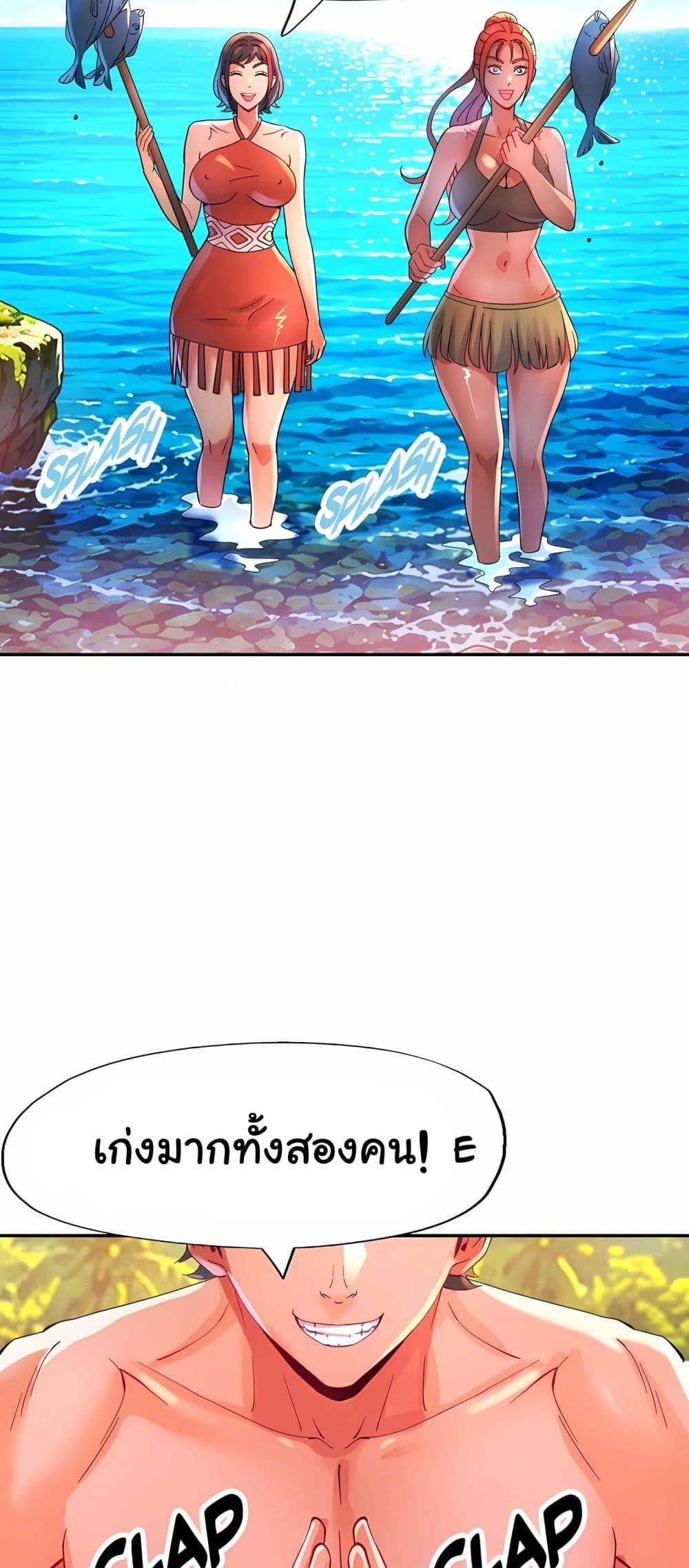 Doujin-Lc- อ่าน โดจิน มังฮวา เกาหลี ญี่ปุ่น จีน แปลไทย Rob in Zone Cruise ตอนที่ 1 2 3 4 5 6 7 8 9 10 11 12 13 14 ฟรี ไม่มีโฆษณา อ่าน โดจิน Manhwa เกาหลี ญี่ปุ่น จีน เรามีครบ คัดมาให้เน้นๆ โดจิน 18+ รับประกันความฟินโดย  Doujin Lc