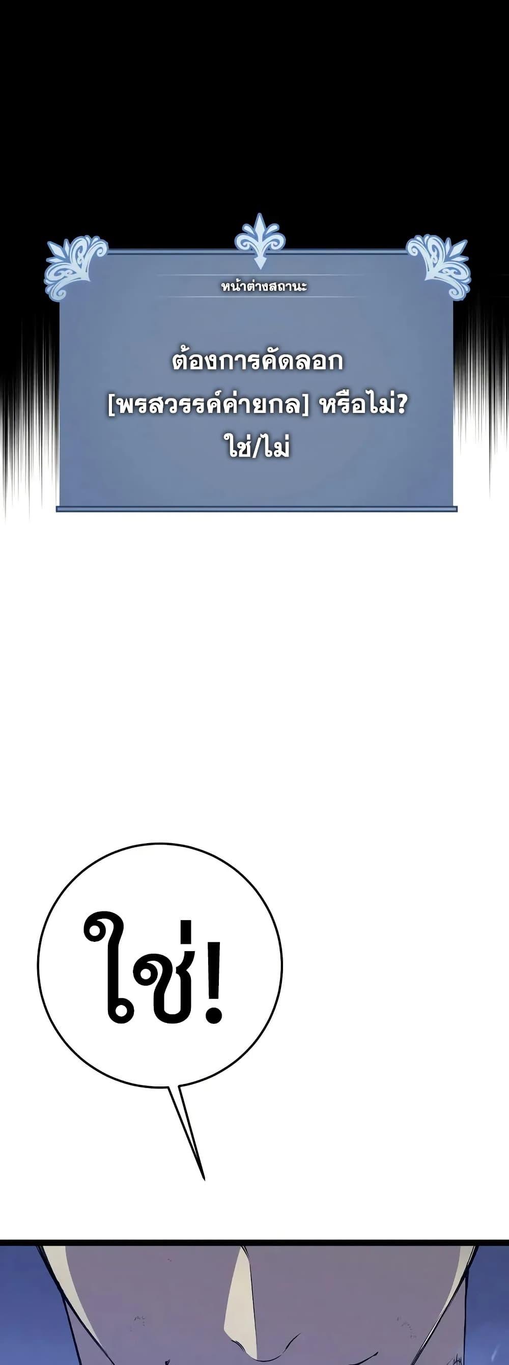 Manga-lc-com อ่านมังงะ อ่านการ์ตูน ออนไลน์ ฟรี Your Talent is Mine ตอนที่ 1 2 3 4 5 6 7 8 9 10 11 12 13 14 ฟรี ไม่มีโฆษณา Manga-lc - อ่าน มังงะ อ่าน การ์ตูน ออนไลน์ อ่านมังงะ ฟรี