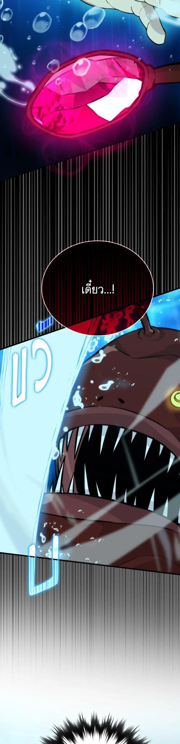 Manga-lc-com อ่านมังงะ อ่านการ์ตูน ออนไลน์ ฟรี The Demon King Levels Up ตอนที่ 1 2 3 4 5 6 7 8 9 10 11 12 13 14 ฟรี ไม่มีโฆษณา Manga-lc - อ่าน มังงะ อ่าน การ์ตูน ออนไลน์ อ่านมังงะ ฟรี