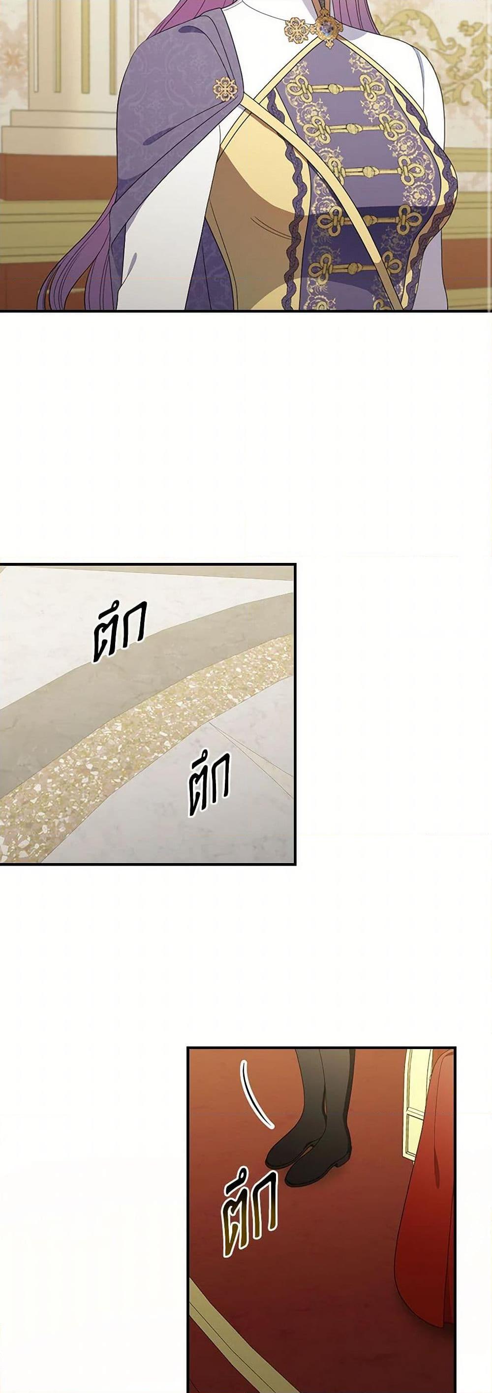 Manga-lc-com อ่านมังงะ อ่านการ์ตูน ออนไลน์ ฟรี Duchess in the Glass House ตอนที่ 1 2 3 4 5 6 7 8 9 10 11 12 13 14 ฟรี ไม่มีโฆษณา Manga-lc - อ่าน มังงะ อ่าน การ์ตูน ออนไลน์ อ่านมังงะ ฟรี