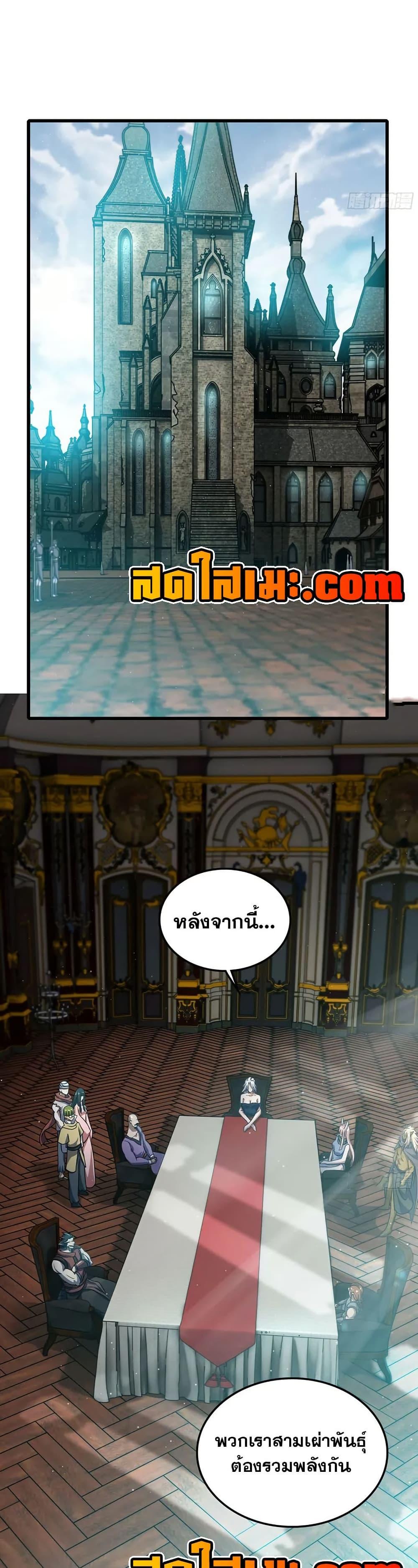 Manga-lc-com อ่านมังงะ อ่านการ์ตูน ออนไลน์ ฟรี My Wife is a Demon Queen ตอนที่ 1 2 3 4 5 6 7 8 9 10 11 12 13 14 ฟรี ไม่มีโฆษณา Manga-lc - อ่าน มังงะ อ่าน การ์ตูน ออนไลน์ อ่านมังงะ ฟรี