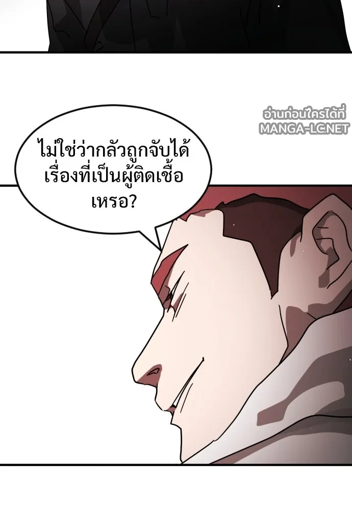 Manga-lc-com อ่านมังงะ อ่านการ์ตูน ออนไลน์ ฟรี วันดีคืนดี โซลก็ ตอนที่ 1 2 3 4 5 6 7 8 9 10 11 12 13 14 ฟรี ไม่มีโฆษณา Manga-lc - อ่าน มังงะ อ่าน การ์ตูน ออนไลน์ อ่านมังงะ ฟรี