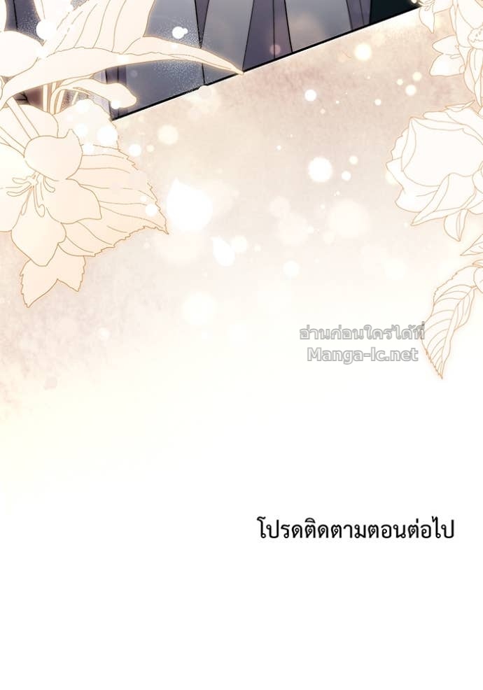 Doujin-Lc- อ่าน โดจิน มังฮวา เกาหลี ญี่ปุ่น จีน แปลไทย คิดว่าการบิดเบือนต้นฉบับ มันทำได้ง่าย ๆ หรือไง ตอนที่ 1 2 3 4 5 6 7 8 9 10 11 12 13 14 ฟรี ไม่มีโฆษณา อ่าน โดจิน Manhwa เกาหลี ญี่ปุ่น จีน เรามีครบ คัดมาให้เน้นๆ โดจิน 18+ รับประกันความฟินโดย Doujin Lc