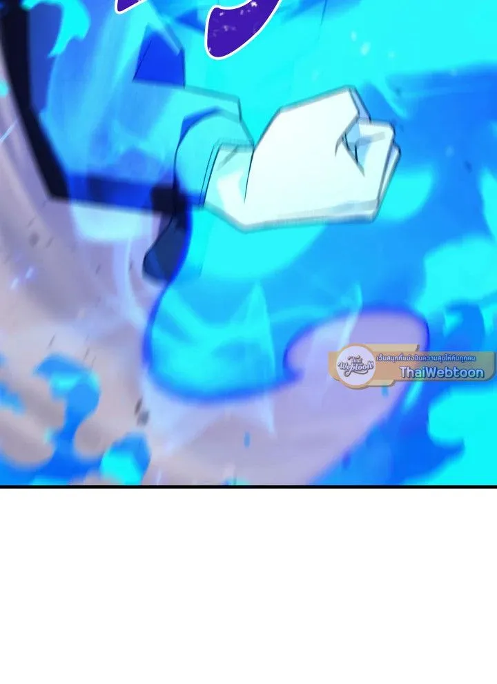 The Hero Returns ตอนที่ ตอนที่ 101 รูปที่ 120