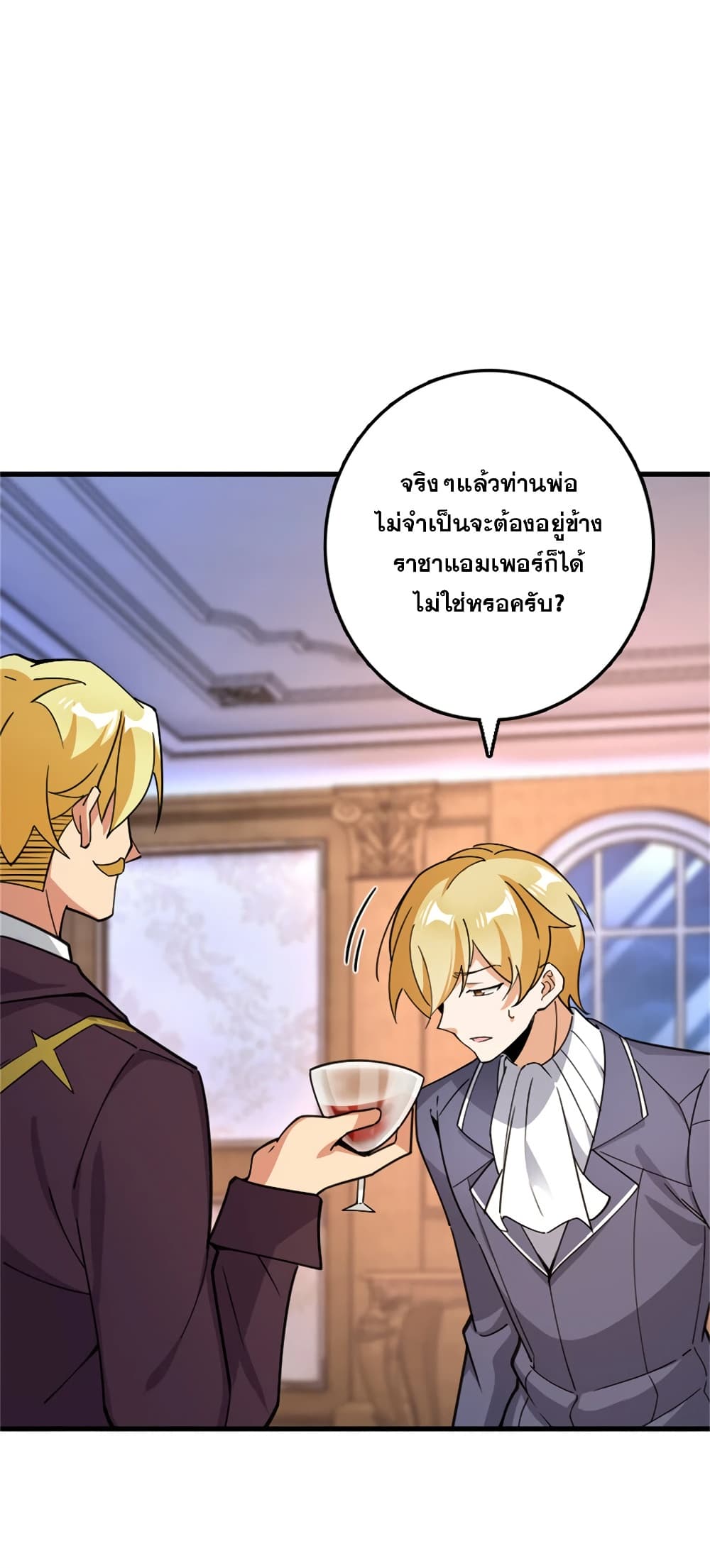 Manga-lc-com อ่านมังงะ อ่านการ์ตูน ออนไลน์ ฟรี Release That Witch ตอนที่ 1 2 3 4 5 6 7 8 9 10 11 12 13 14 ฟรี ไม่มีโฆษณา Manga-lc - อ่าน มังงะ อ่าน การ์ตูน ออนไลน์ อ่านมังงะ ฟรี