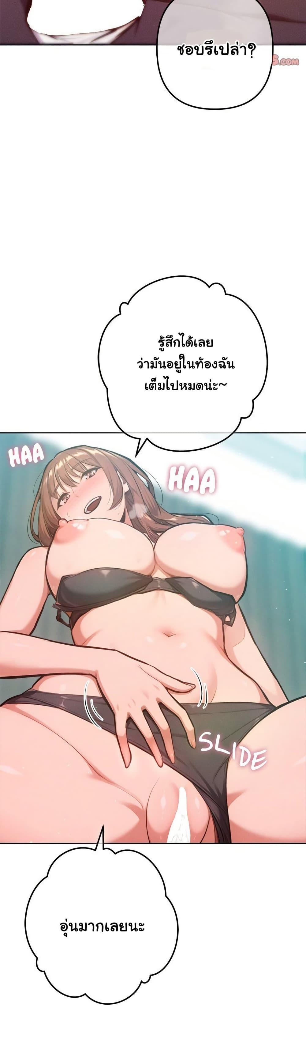 Doujin-Lc- อ่าน โดจิน มังฮวา เกาหลี ญี่ปุ่น จีน แปลไทย Never Just Friends ตอนที่ 1 2 3 4 5 6 7 8 9 10 11 12 13 14 ฟรี ไม่มีโฆษณา อ่าน โดจิน Manhwa เกาหลี ญี่ปุ่น จีน เรามีครบ คัดมาให้เน้นๆ โดจิน 18+ รับประกันความฟินโดย  Doujin Lc