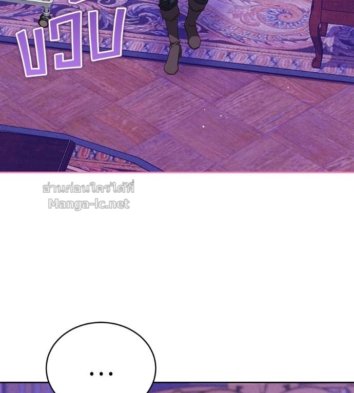 Doujin-Lc- อ่าน โดจิน มังฮวา เกาหลี ญี่ปุ่น จีน แปลไทย แกรนด์ดัชเชสล็อกมง ตอนที่ 1 2 3 4 5 6 7 8 9 10 11 12 13 14 ฟรี ไม่มีโฆษณา อ่าน โดจิน Manhwa เกาหลี ญี่ปุ่น จีน เรามีครบ คัดมาให้เน้นๆ โดจิน 18+ รับประกันความฟินโดย Doujin Lc