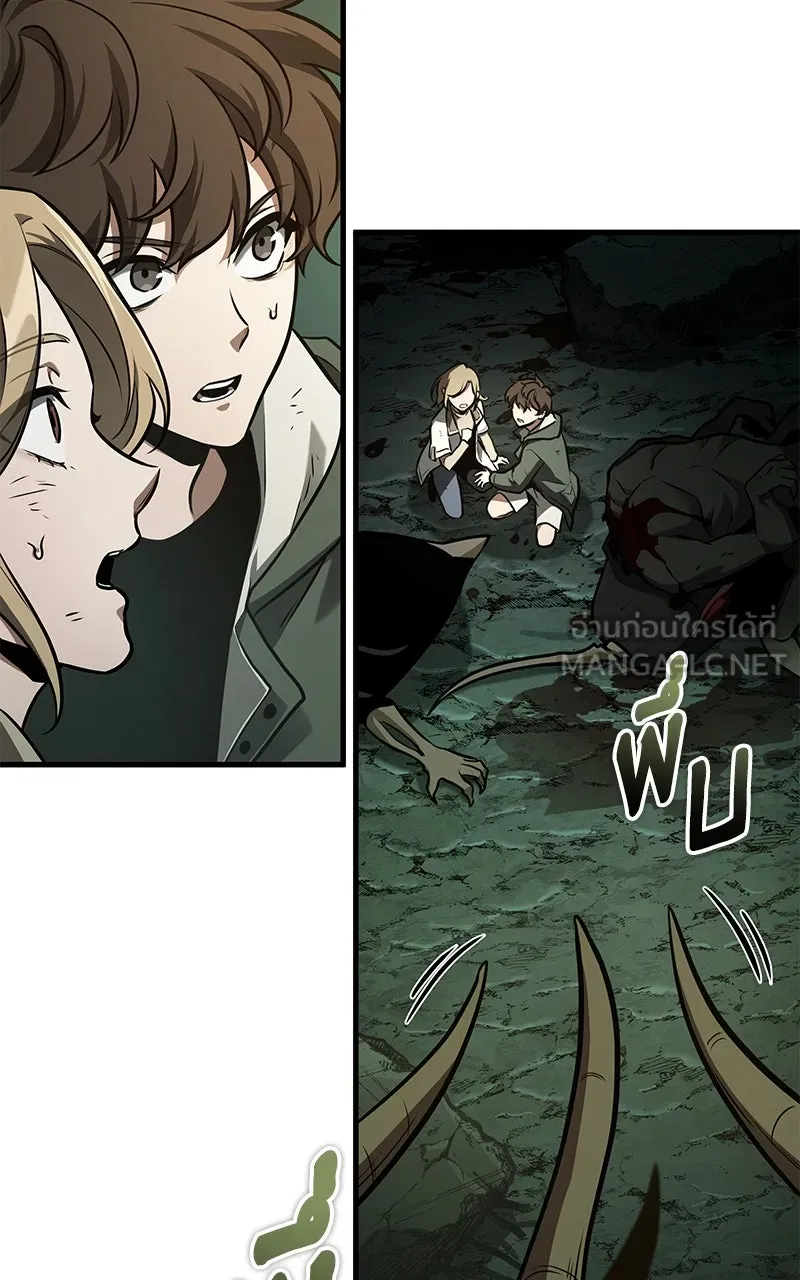 Omniscient Reader อ่านชะตาวันสิ้นโลก ตอนที่ 32 ความรักของคิมดกจา (8) รูปที่ 39