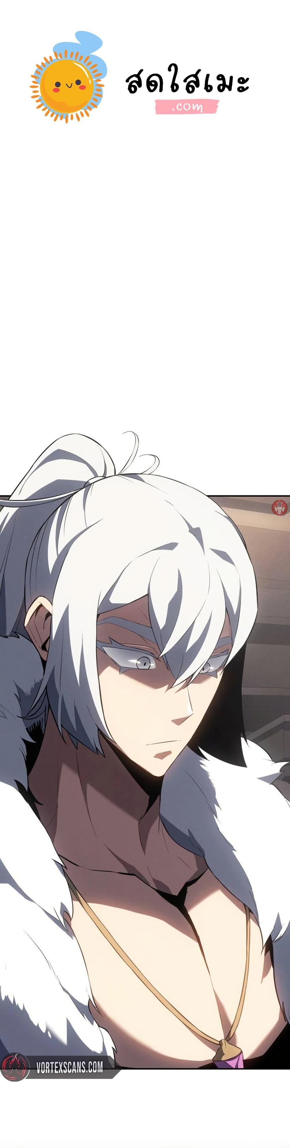 Manga-lc-com อ่านมังงะ อ่านการ์ตูน ออนไลน์ ฟรี Ice Lord ตอนที่ 1 2 3 4 5 6 7 8 9 10 11 12 13 14 ฟรี ไม่มีโฆษณา Manga-lc - อ่าน มังงะ อ่าน การ์ตูน ออนไลน์ อ่านมังงะ ฟรี