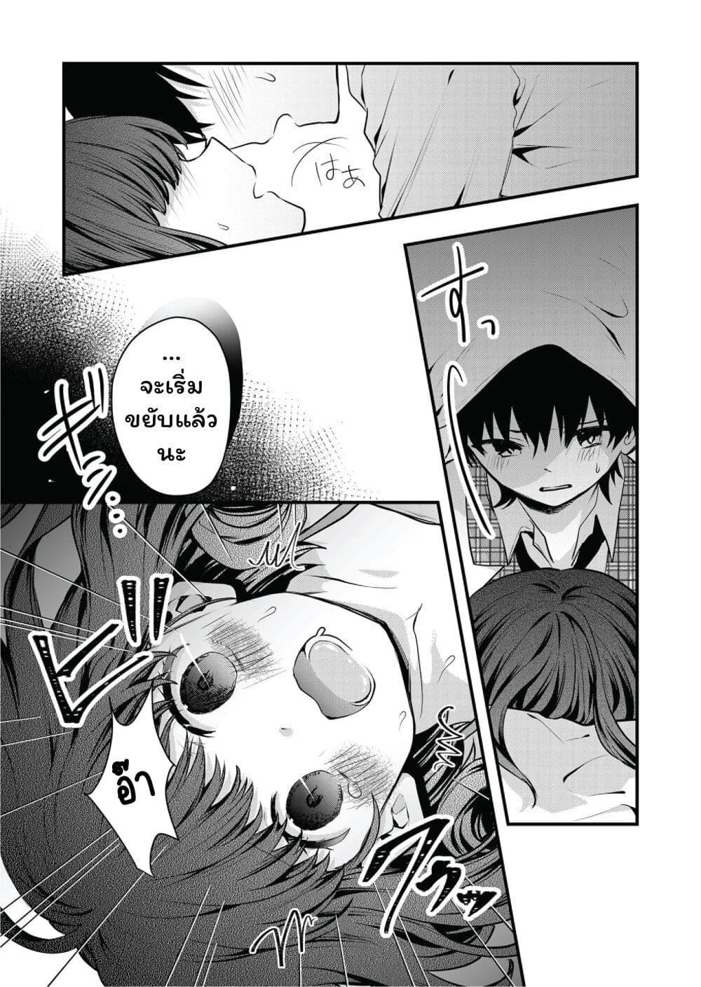 Manga-lc-com อ่านมังงะ อ่านการ์ตูน ออนไลน์ ฟรี Kono Naka ni Hitori, Ore no Yome ga Iru ตอนที่ 1 2 3 4 5 6 7 8 9 10 11 12 13 14 ฟรี ไม่มีโฆษณา Manga-lc - อ่าน มังงะ อ่าน การ์ตูน ออนไลน์ อ่านมังงะ ฟรี