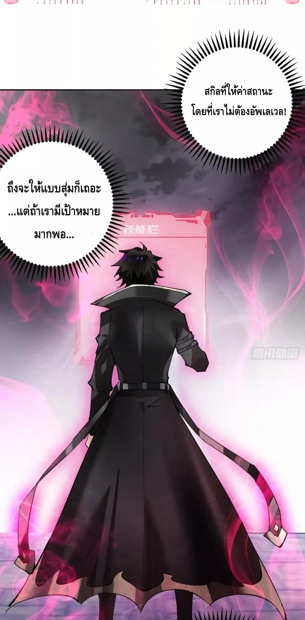 Manga-lc-com อ่านมังงะ อ่านการ์ตูน ออนไลน์ ฟรี IConquertheW ตอนที่ 1 2 3 4 5 6 7 8 9 10 11 12 13 14 ฟรี ไม่มีโฆษณา Manga-lc - อ่าน มังงะ อ่าน การ์ตูน ออนไลน์ อ่านมังงะ ฟรี