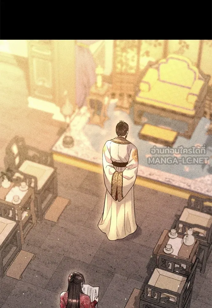 ข้าเนี่ยนะเป็นพระสนม ตอนที่ 63 เจ้าเองหรือที่จ้องจะชิงสิ่งนั้ รูปที่ 75