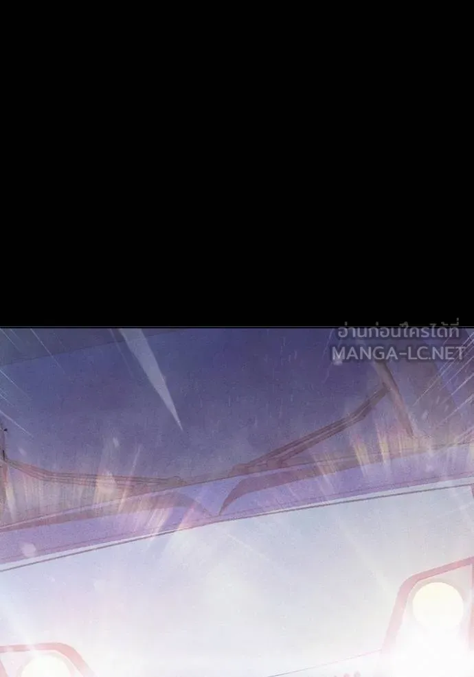 เยาวชนคนคุก ตอนที่ 48 รูปที่ 39