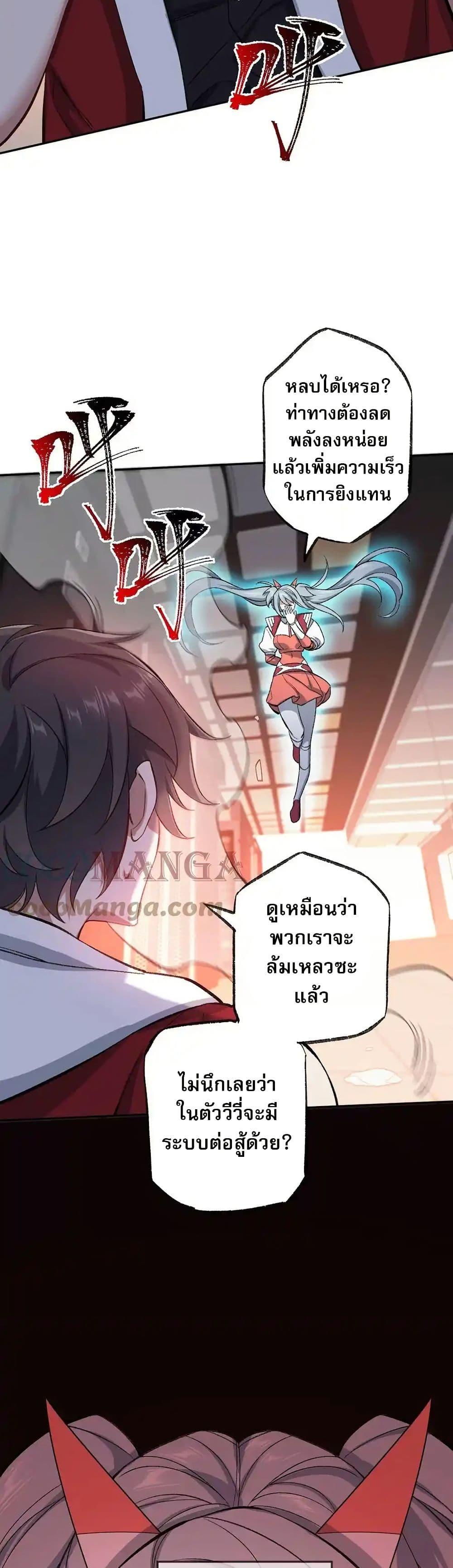 Manga-lc-com อ่านมังงะ อ่านการ์ตูน ออนไลน์ ฟรี An Hai Ji Yuan ตอนที่ 1 2 3 4 5 6 7 8 9 10 11 12 13 14 ฟรี ไม่มีโฆษณา Manga-lc - อ่าน มังงะ อ่าน การ์ตูน ออนไลน์ อ่านมังงะ ฟรี