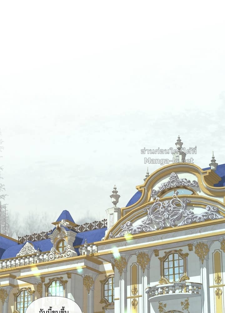 Doujin-Lc- อ่าน โดจิน มังฮวา เกาหลี ญี่ปุ่น จีน แปลไทย องค์ชายผู้อื้อฉาว ตอนที่ 1 2 3 4 5 6 7 8 9 10 11 12 13 14 ฟรี ไม่มีโฆษณา อ่าน โดจิน Manhwa เกาหลี ญี่ปุ่น จีน เรามีครบ คัดมาให้เน้นๆ โดจิน 18+ รับประกันความฟินโดย Doujin Lc