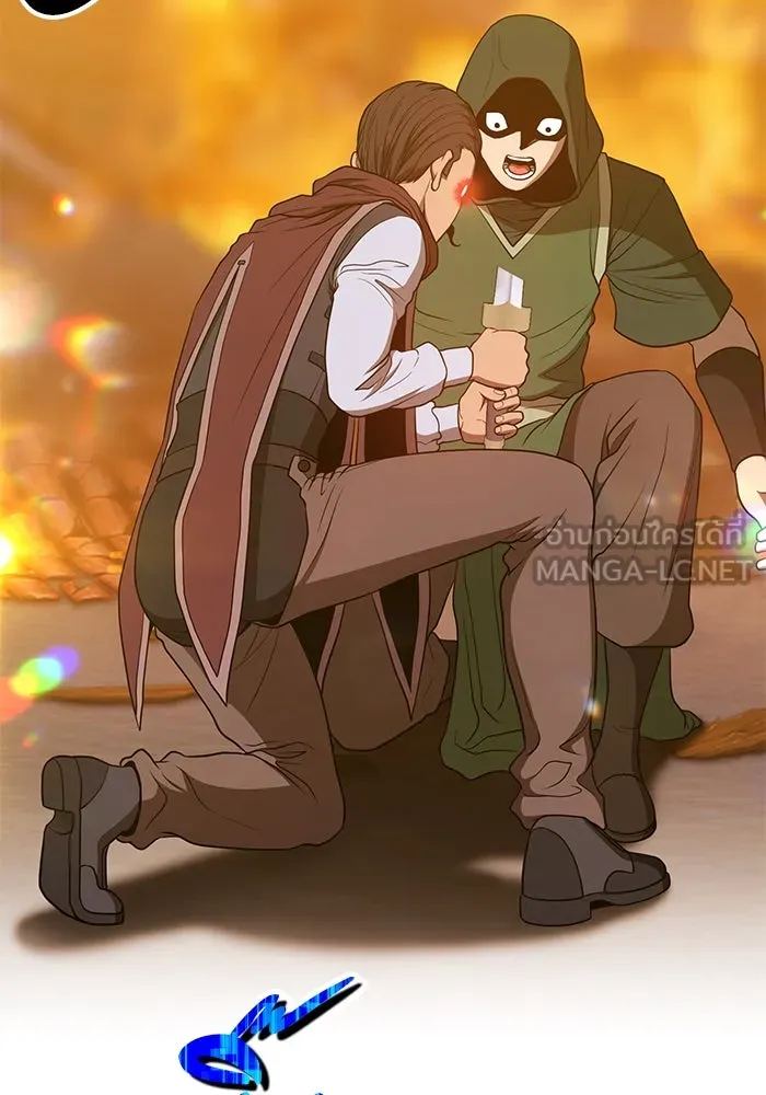 +99 ท่อนไม้พร้อมบวก ตอนที่ 55 รูปที่ 306