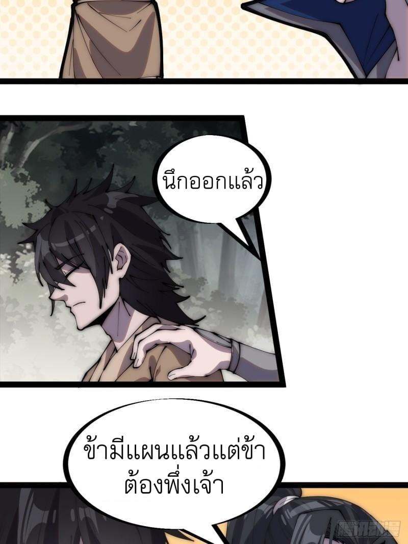 Manga-lc-com อ่านมังงะ อ่านการ์ตูน ออนไลน์ ฟรี It Starts With A Mountain ตอนที่ 1 2 3 4 5 6 7 8 9 10 11 12 13 14 ฟรี ไม่มีโฆษณา Manga-lc - อ่าน มังงะ อ่าน การ์ตูน ออนไลน์ อ่านมังงะ ฟรี