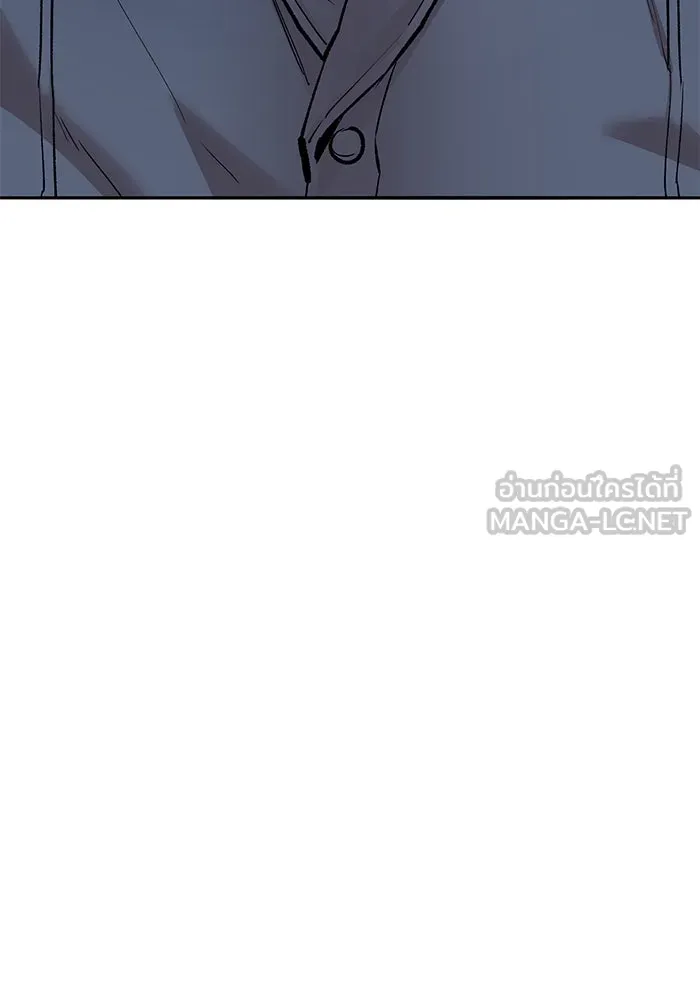 ยอดคนเลเวลทะลุ ตอนที่ 79 ผู้สังหารหมู่แห่ง 8 ดาว (3) รูปที่ 24